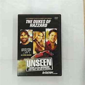 Amazon.co.jp: デュークス・オブ・ハザード ノーカット完全版